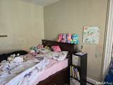 23 Soule Street - Photo 11