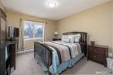 19 Cheney Road - Photo 13