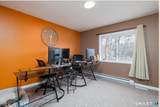 19 Cheney Road - Photo 14