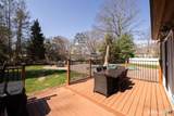 19 Cheney Road - Photo 24