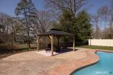 19 Cheney Road - Photo 25