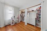 23 3rd Street - Photo 11