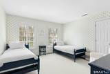 7 Kimberly Place - Photo 22