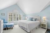7 Kimberly Place - Photo 25