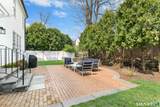 7 Kimberly Place - Photo 36