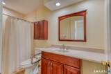 303 Willow Springs - Photo 15