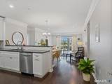 302 Center Meadow Lane - Photo 2