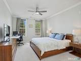 302 Center Meadow Lane - Photo 15