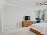 302 Center Meadow Lane - Photo 16