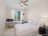 302 Center Meadow Lane - Photo 19