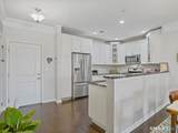 302 Center Meadow Lane - Photo 4
