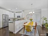 302 Center Meadow Lane - Photo 6