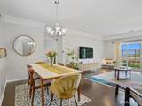 302 Center Meadow Lane - Photo 7