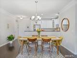 302 Center Meadow Lane - Photo 8
