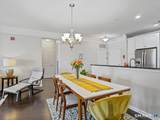 302 Center Meadow Lane - Photo 9