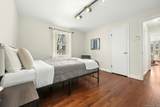 584 Courtland Avenue - Photo 11