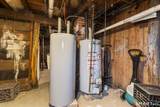 21 Lewiston Avenue - Photo 21