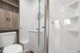 32 Greenwood Street - Photo 12