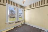 32 Greenwood Street - Photo 18