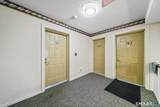 7 Concorde Way - Photo 24