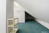 202 Stoney Way - Photo 13
