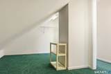202 Stoney Way - Photo 14