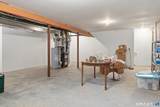 202 Stoney Way - Photo 17