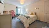 11 Old Woods Road - Photo 24