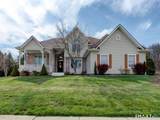 20 Renn Lane - Photo 1