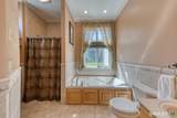 20 Renn Lane - Photo 25