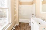 58 South Avenue - Photo 8