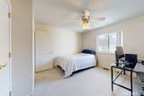 68 Virginia Avenue - Photo 24