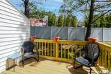 68 Virginia Avenue - Photo 7