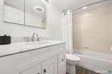 127 Greyrock Place - Photo 28