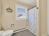68 Hillcrest Road - Photo 28
