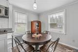 57 Myrock Avenue - Photo 10