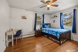 277 Tryon Street - Photo 17