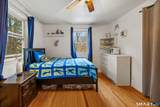 277 Tryon Street - Photo 18