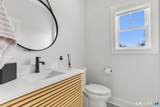 177 High Meadow Road - Photo 17