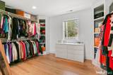 177 High Meadow Road - Photo 22