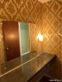 94 Lyman Road - Photo 11