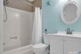 80 Granite Road - Photo 15
