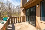 80 Granite Road - Photo 18