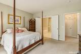 20 Meadowview Court - Photo 20