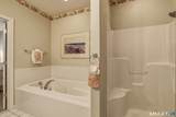 20 Meadowview Court - Photo 23