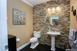 37 Bantry Road - Photo 30