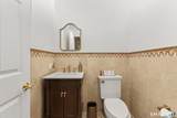 81 Pinewood Road - Photo 11