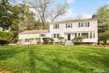 788 South Avenue - Photo 1