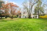 788 South Avenue - Photo 2