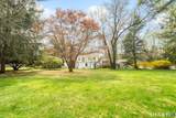 788 South Avenue - Photo 3